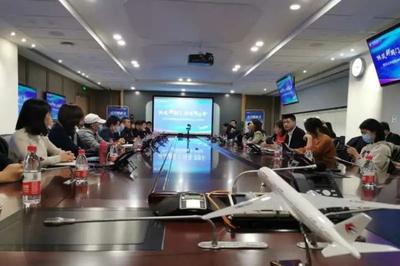 借勢拓寬航線 精益產(chǎn)品服務(wù) | 清華MBA企業(yè)移動課堂:走進東航