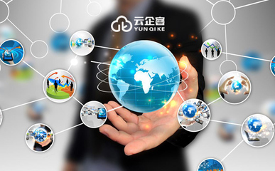 西安專業(yè)做網(wǎng)絡(luò)推廣的公司哪家做的好呢