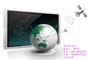 西安伊洛漢 專業(yè)網(wǎng)絡(luò)建站全網(wǎng)營銷公司 西安全網(wǎng)營銷高清圖片 高清大圖