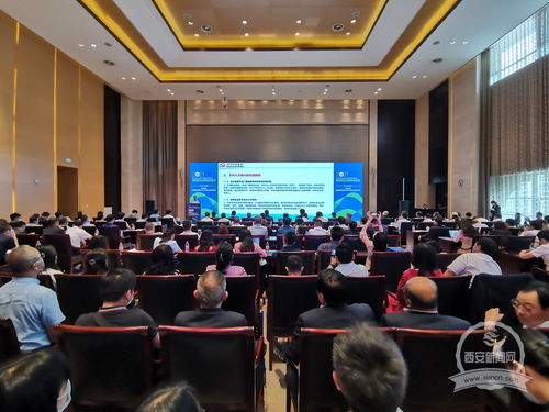 國家一類新聞網(wǎng)站 西安日報官方網(wǎng)站