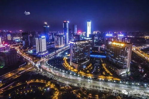 關(guān)中平原城市群正式上線 西安躋身第九個(gè)國家中心城市