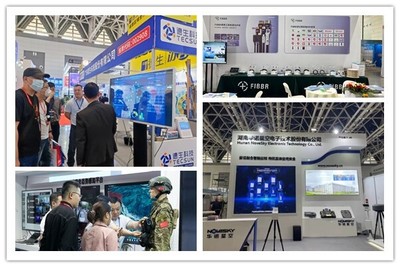 2023西安安博會(huì)召開 照亮西部智慧城市建設(shè)之路