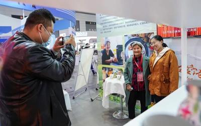 空港新城閃耀2020中國(西安)電子商務(wù)博覽會(huì)，引領(lǐng)西安網(wǎng)絡(luò)經(jīng)濟(jì)發(fā)展新浪潮