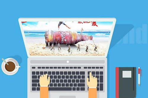 西安網(wǎng)絡(luò)推廣公司選擇指南 助力企業(yè)高效銷售