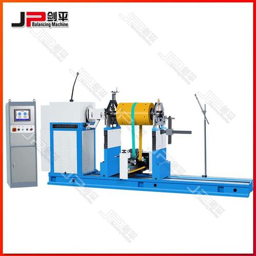 上海劍平 中型電機(jī)與攪拌機(jī)動(dòng)平衡檢測的高速專用解決方案