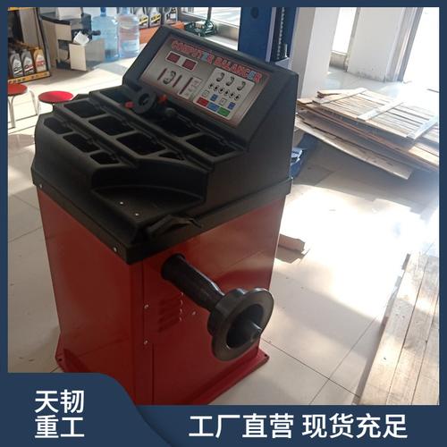 輪胎平衡機、汽車輪胎動平衡儀與高速專用動平衡機 汽保工具廠家的專業選型指南